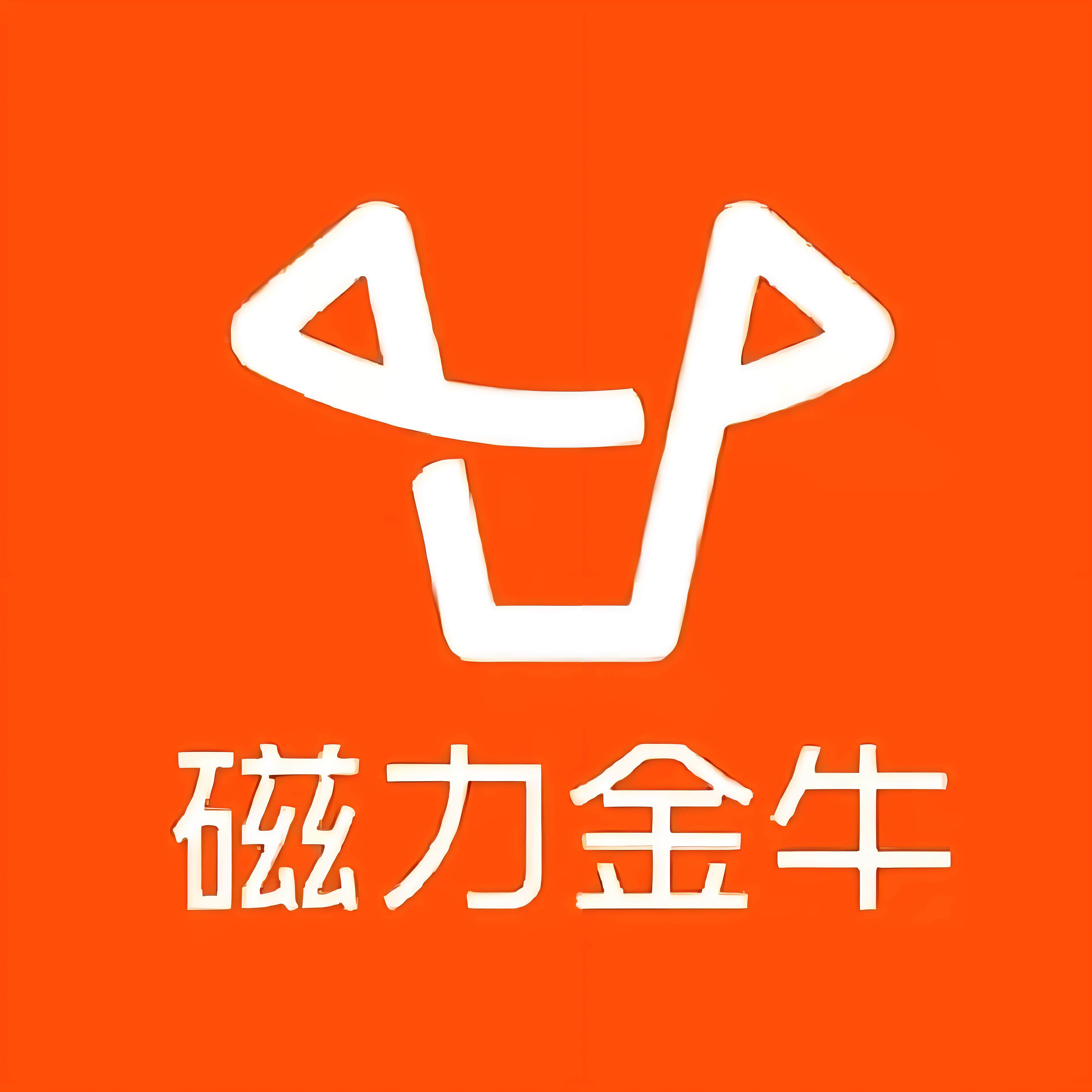 新余快手广告